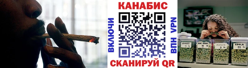 Купить наркотик аптеки Джанкой А ПВП Мефедрон МДМА ГАШ Бошки Шишки Кокаин