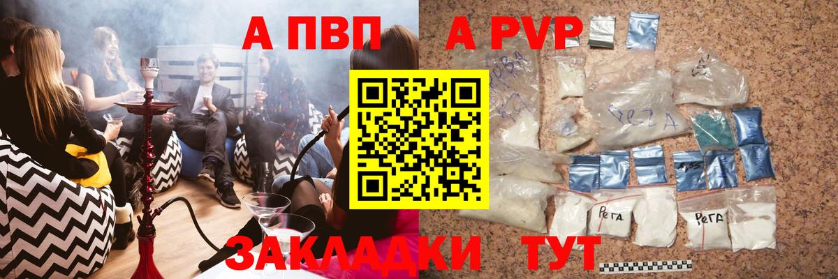 Гашиш  Канабис  Cocaine  Джанкой  ГАШ  КОКАИН  Мефедрон   Codein 