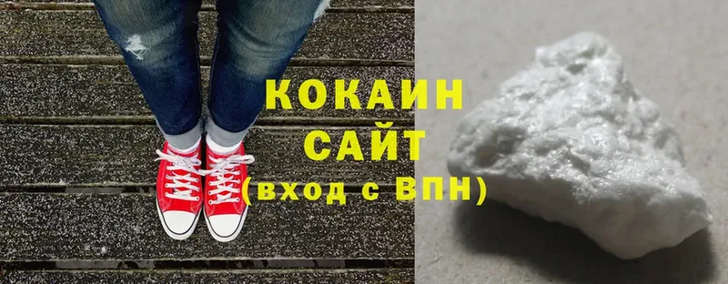 Cocaine Перу  сайты даркнета официальный сайт  Джанкой  цена наркотик 