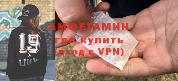 винт Михайлов