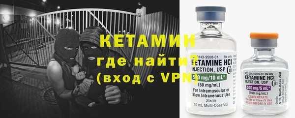 ешки Михайловка