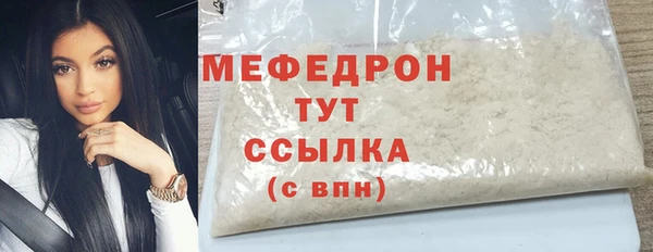 винт Михайлов