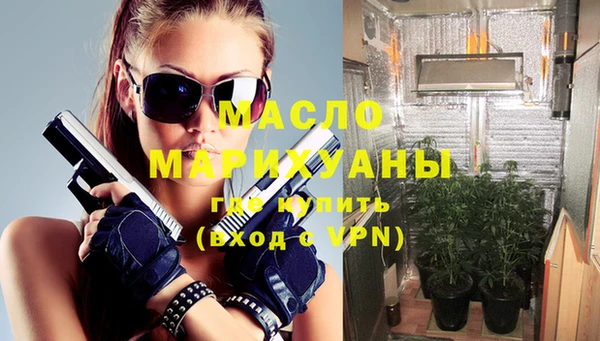 ешки Михайловка
