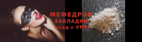 СК Михайловск