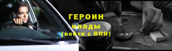 СК Михайловск