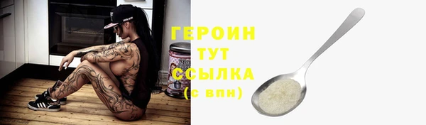 винт Михайлов