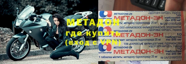 СК Михайловск