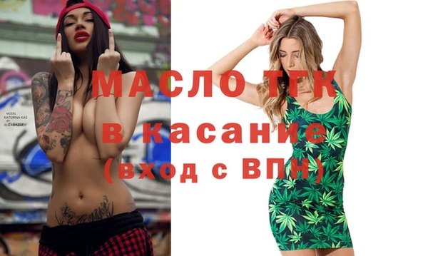меф Надым