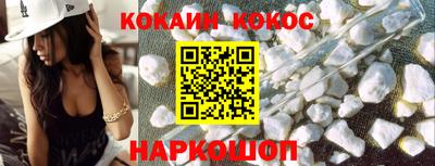 гидропоника Будённовск