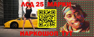 мефедрон мука Волжск
