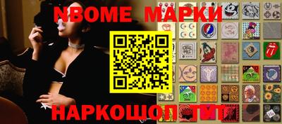 мефедрон мука Волжск