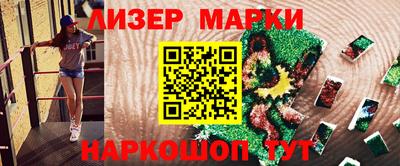 кокаин колумбия Берёзовский