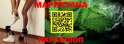 мефедрон мука Волжск