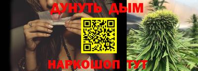 первитин Беслан