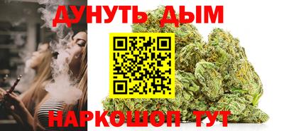 альфа пвп Волжский