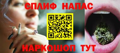 первитин Беслан