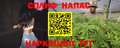 кристаллы Волгодонск