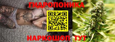 альфа пвп Волжский