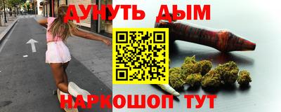 мефедрон мука Волжск