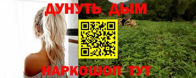mdpv Гусев