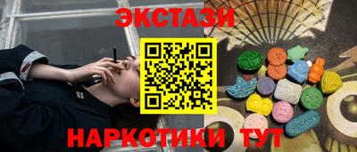 кокаин колумбия Берёзовский