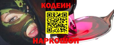 COCAINE Гусиноозёрск