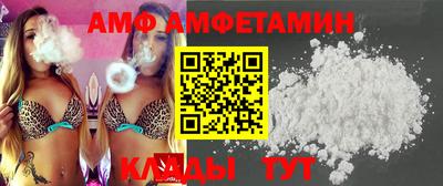 мефедрон мука Волжск