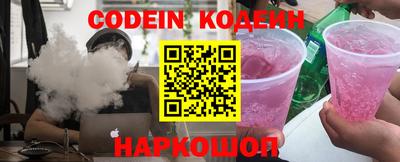 мефедрон мука Волжск