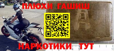 кокаин колумбия Берёзовский