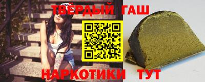мефедрон мука Волжск