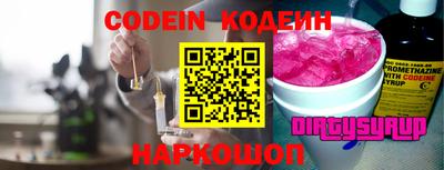 кокаин колумбия Берёзовский