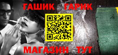 мефедрон мука Волжск