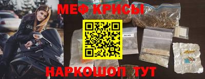 альфа пвп Волжский