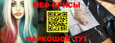 альфа пвп Волжский