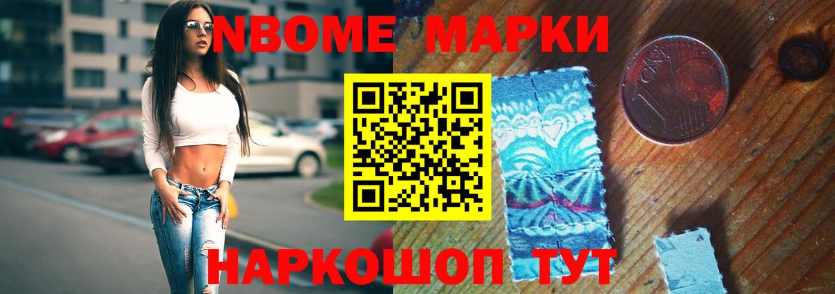 ЛСД экстази ecstasy  Вход с VPN  Джанкой 