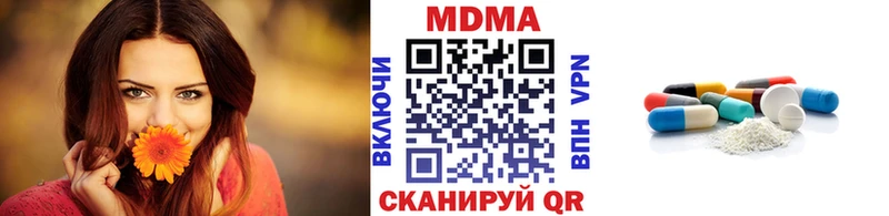 кракен вход  Джанкой  MDMA VHQ 