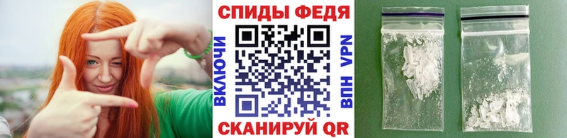 Метамфетамин Декстрометамфетамин 99.9%  kraken онион  Джанкой  как найти закладки 
