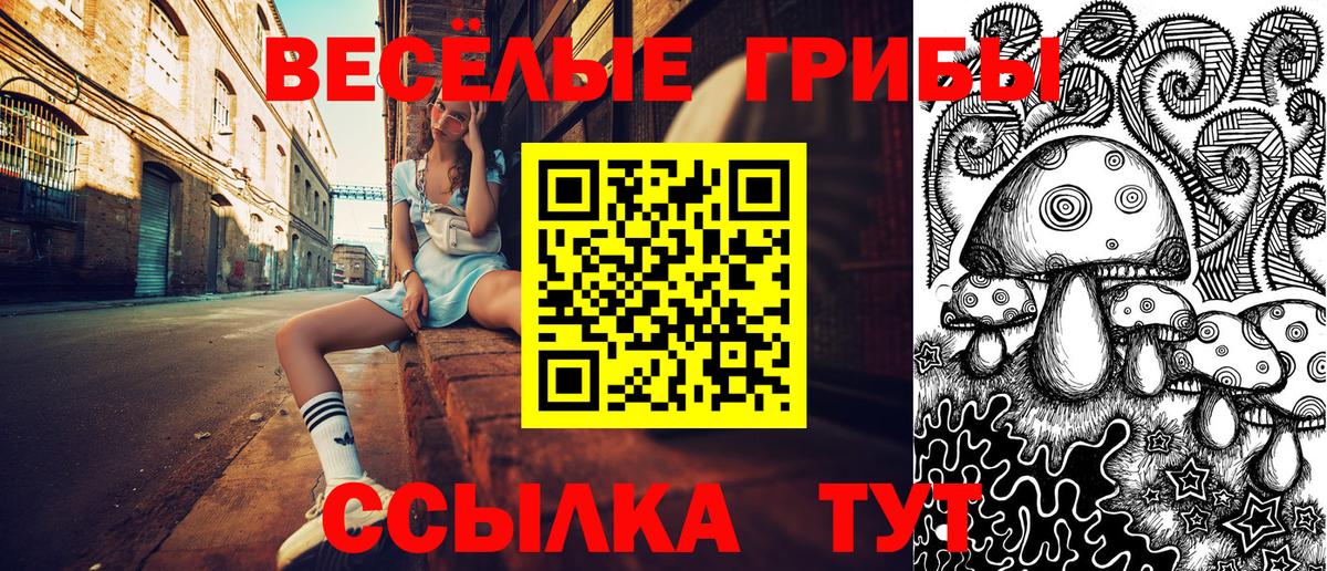 COCAIN Джанкой
