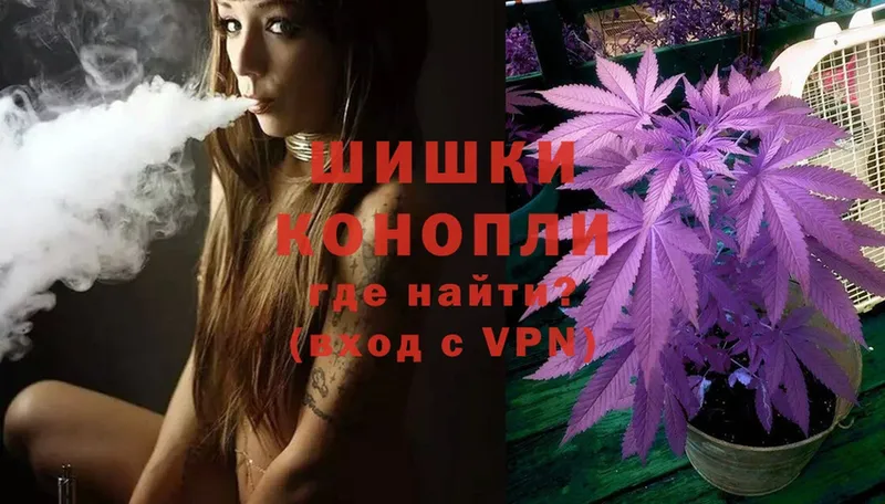 МАРИХУАНА SATIVA & INDICA  Джанкой 